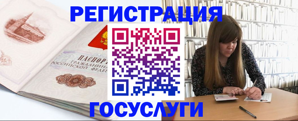 форма 3 в Ивантеевке